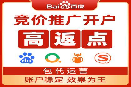 信息流推广效果提升：成功案例分享
