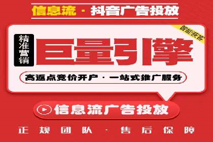 百度竞价包年案例：揭秘高效广告投放秘诀