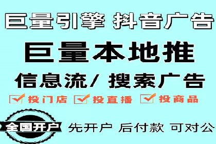 SEM推广公司成功案例：助力企业实现业绩持续增长